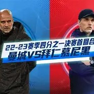 ayx体育官方网站-葡萄牙门将荷兰拯救，晋级欧国大赛四分之一决赛()